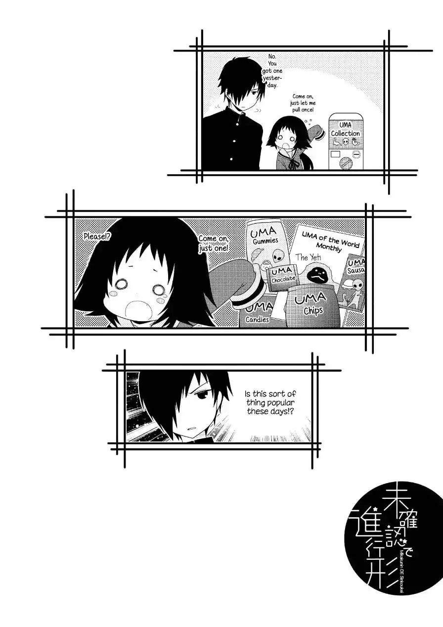 Mikakunin de Shinkoukei Chapter 76.5 8